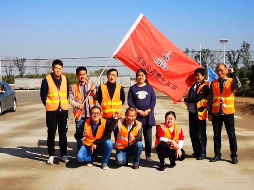 陕煤建设澄合分公司多种形式“向祖国献礼”