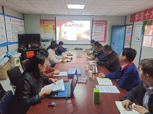 陕煤建设澄合分公司党委举办纪念改革开放40周年主题宣讲会