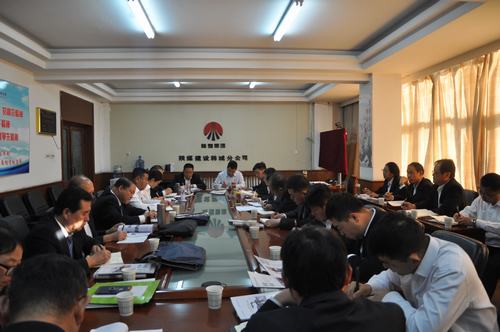 陕煤建设韩城分公司《三十讲》热学中