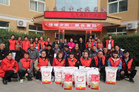 陕煤建设机电安装公司：“情暖夕阳·爱在重阳”活动走进敬老院