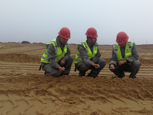 奋斗在陕北一线的铜煤青年力量（一）