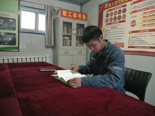 陕煤建设矿建二公司工会搭台让职工勤“悦”读
