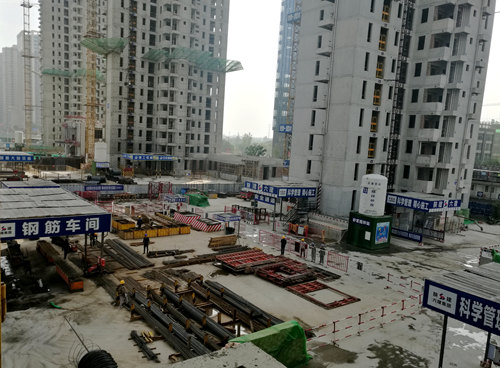 陕煤建设公司对标西安经发地产 找建设差距 促管理提升