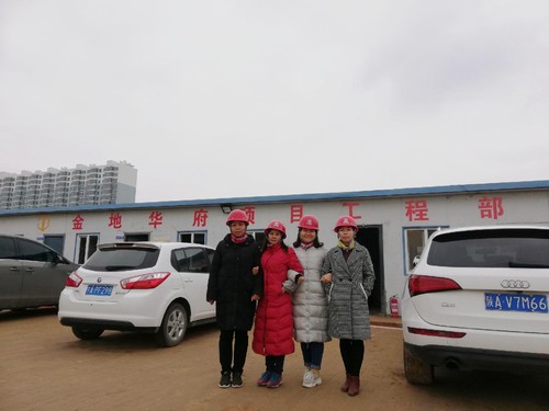 盛开在陕北大漠里的铿锵玫瑰