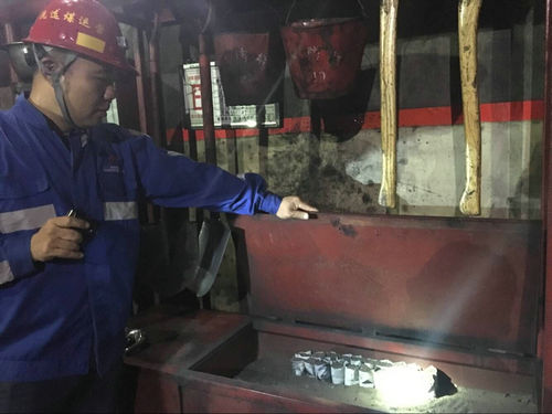 陕煤建设洗选煤运营公司:全员消防安全至上