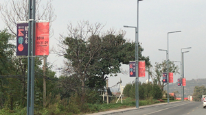 川耀公司为“历史的邀约·耀州窑1400—— ‘一带一路’陶瓷文化产业发展论坛（铜川）”增色添彩