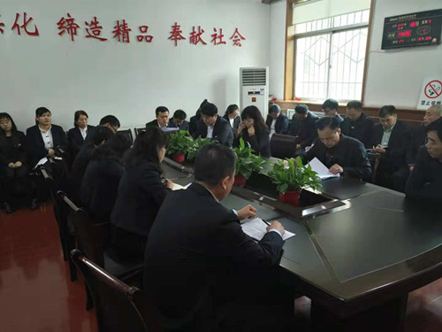 陕煤建设机电安装公司:推进双重预防机制建设 提升安全生产管理水平