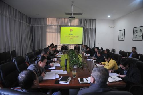 陕煤建设掘进公司:召开“三忆——不忘初心感党恩”座谈会