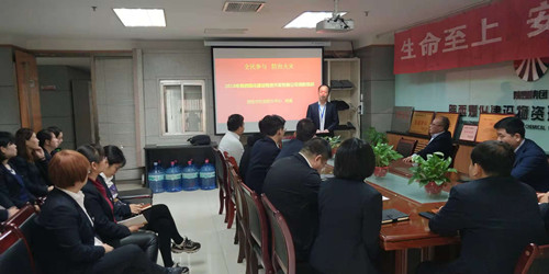 陕煤建设物资公司开展消防知识讲座