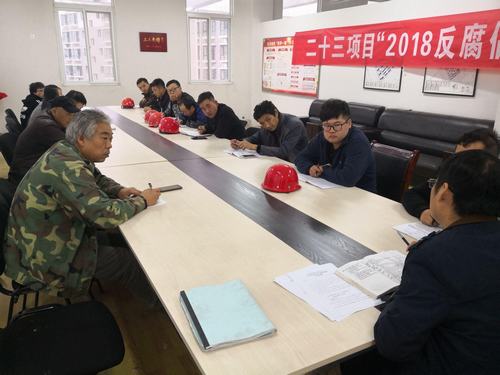 陕煤建设铜煤公司第二十三项目部推进“温暖工程”不遗余力