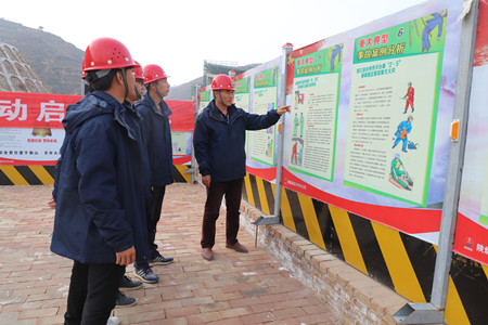 陕煤建设汉中分公司多措并举抓好冬季施工安全管控