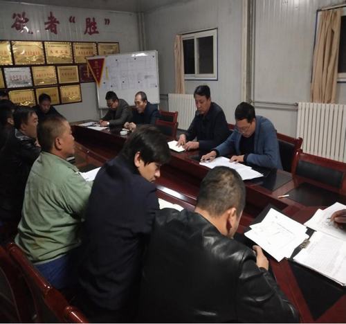 陕煤建设掘进公司:学习工会十七大 用工匠精神助推“铁军”建设