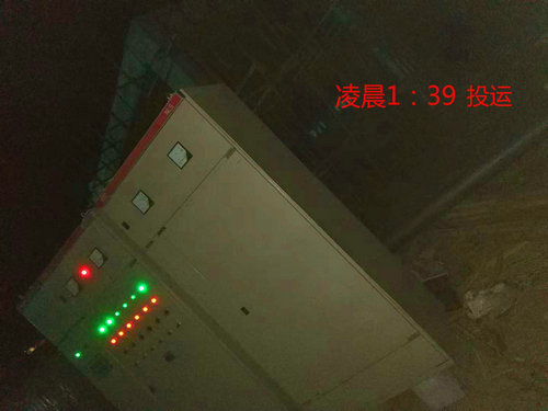 陕煤建设洗选煤运营公司小保当煤矿二号风井空气加热室安装工程提前完工