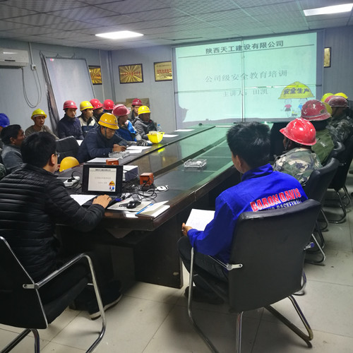陕煤建设天工公司送安全生产知识到一线
