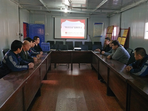 陕煤建设洗选煤运营公司柠条塔运营项目部宣传“依法信访”提高职工法律意识