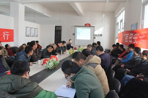 陕煤建设铜煤公司基层项目部特色教育让班前会“火”起来