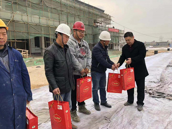 冬送温暖   关爱职工