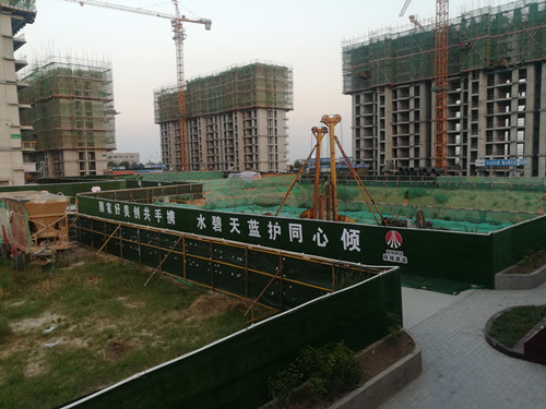 陕煤建设天工公司各项目部以实际行动为防污治霾做贡献