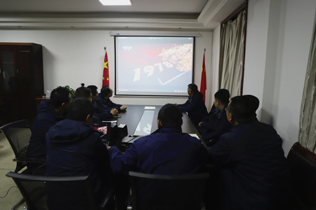 陕煤建设汉中分公司开启冬季充电学习新模式