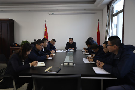 陕煤建设汉中分公司及时传达建设集团专题教育及专项整治工作会精神