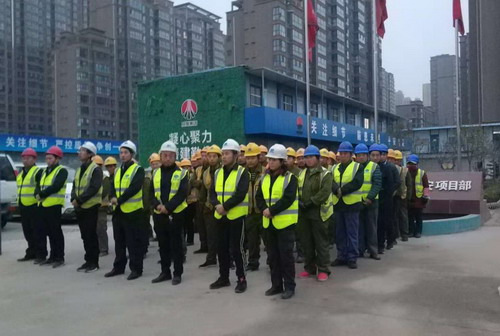 陕煤建设铜川公司西安项目部冲刺全年安全生产“零目标”