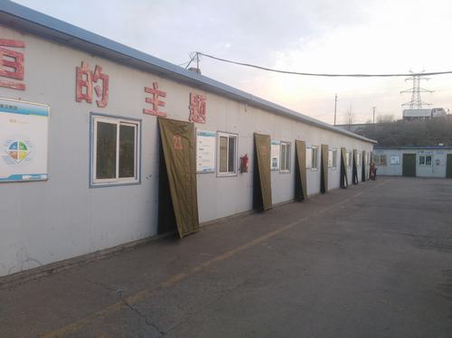 陕煤建设掘进公司：小小棉门帘 暖暖员工心