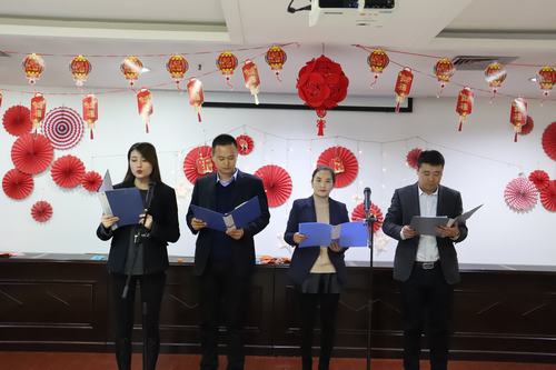 陕煤建设矿建二公司携手共进迎新年