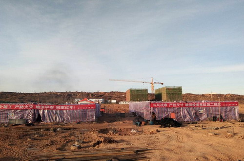 铜川分公司第五项目部榆林绿能新能源工地掀起大干热潮