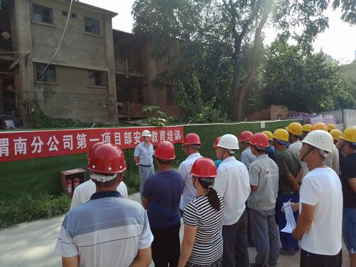 逆境崛起“硬汉子” 追梦路上展风采