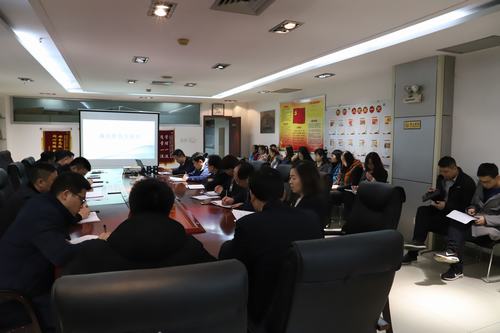 陕煤建设矿建二公司开展廉政教育专题学习会