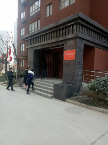 陕煤建设天工公司土建十一部设立开放日推出样板间接受业主考验