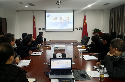陕煤建设公司：深入推进专题教育 扎实开展警示教育活动