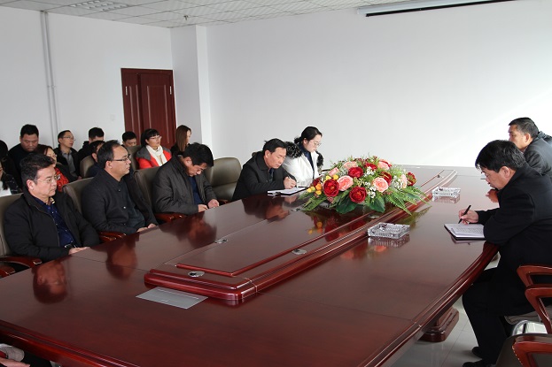 陕煤建设设计研究院认真传达贯彻陕煤集团“三会”精神