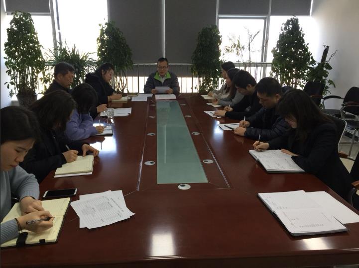 陕煤建设园林公司：认真传达学习建设集团 2019年“四会”精神