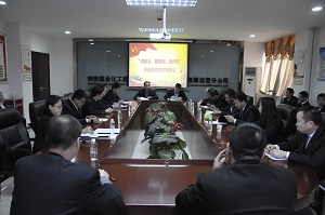 陕煤建设洗选煤运营公司扎实推进“讲政治、敢担当、改作风”专题教育