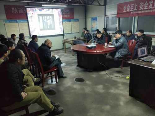 陕煤建设机电安装公司:“三个强化”确保春节风清气正