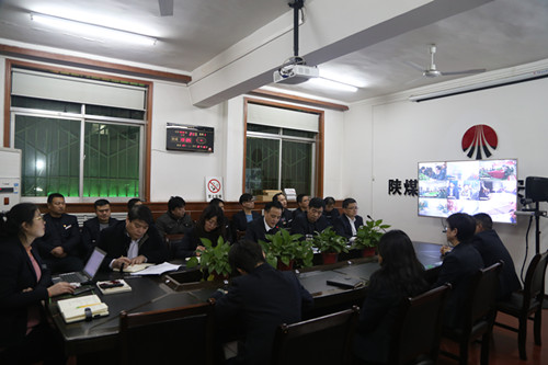 陕煤建设机电安装公司全员专题会议学习贯彻2019年“四会”精神