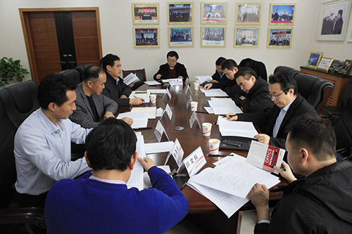 陕煤集团第一督导组莅临建设集团检查指导工作