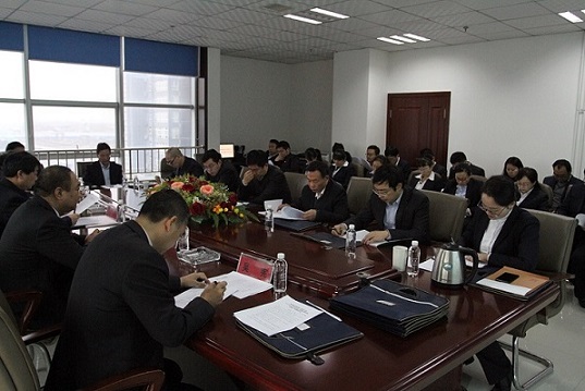 陕煤建设设计研究院认真传达学习建设集团“四会”精神