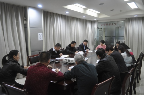 “四会”精神指方向 只争朝夕抓落实