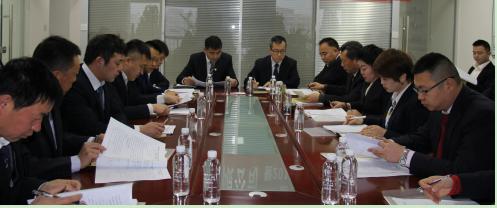 陕煤建设绿宇园林公司:再动员部署违规收送礼金问题专项整治工作