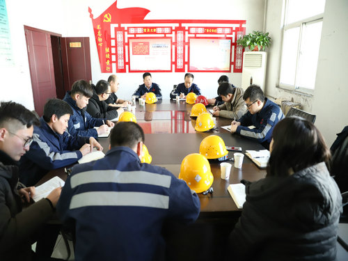 陕煤建设洗选煤运营公司:吹响节后收心“集结号”