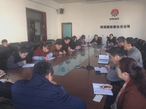 陕煤建设澄合分公司迅速启动收假收心