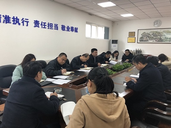 西安行政区域内省属企业“三供一业”物业维修改造设计项目正式启动