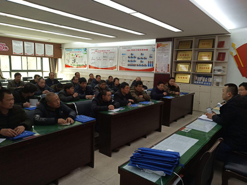 陕煤建设机电安装公司节后复工安全培训进行时