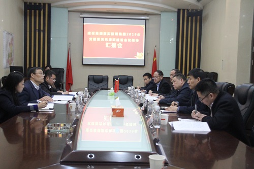 陕煤集团总政工师 巡察办主任李永刚一行深入建设集团调研工作