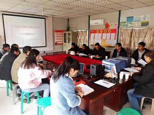 陕煤建设澄合分公司第十二项目部承建的曹家滩产品仓工程顺利通过竣工预验收