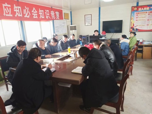 陕煤建设铜煤公司基层党支部开展“讲政治、敢担当、改作风”谈心活动