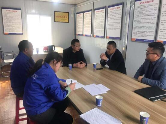 陕煤建设绿宇园林公司:节后复工大检查 教育培训保安全