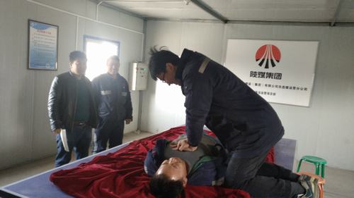 陕煤建设洗选煤运营公司小保当运营项目部开展全员“必修课”